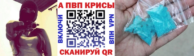Виды наркотиков купить Няндома Конопля  блэк спрут зеркало  ГАШИШ  Меф мяу мяу  APVP  МЕТАДОН 