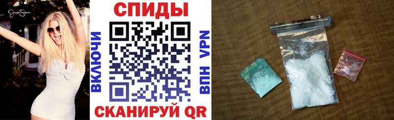 АМФ Розовый  Няндома 