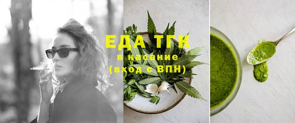 apvp Кемь