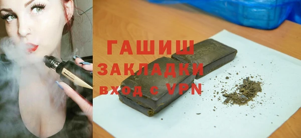 прущие грибы Михайловка