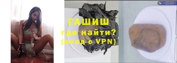 ГАЛЛЮЦИНОГЕННЫЕ ГРИБЫ Михайлов