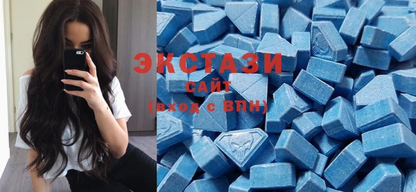 прущие грибы Михайловка
