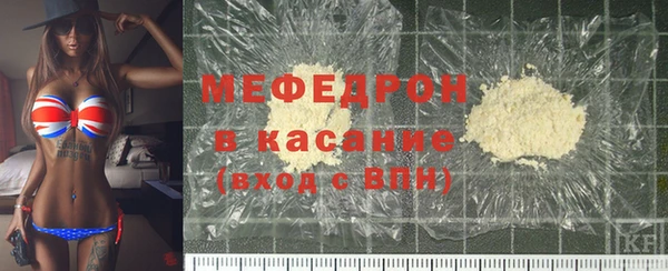 прущие грибы Михайловка