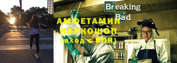 дистиллят марихуана Кизел