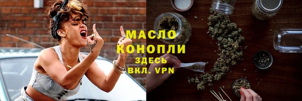 прущие грибы Михайловка
