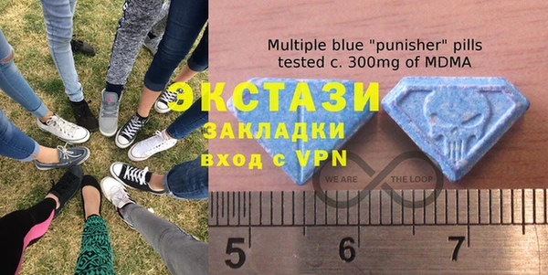 прущие грибы Михайловка