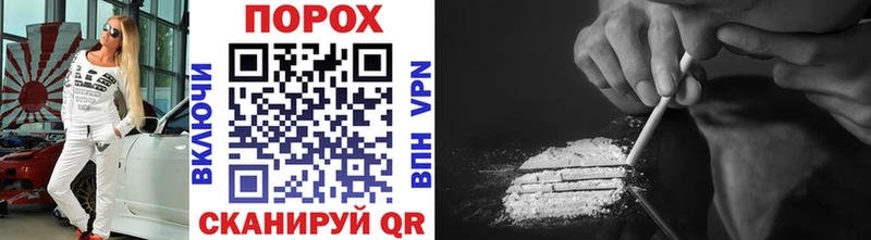 Первитин винт Няндома